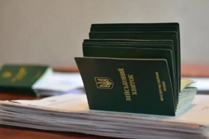 Кабмін змінює правила бронювання: «критично важливі підприємства» готуються до аудиту