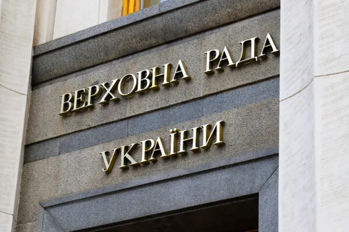 МЗС отримає повноваження, які має СБУ: деталі урядового законопроєкту
