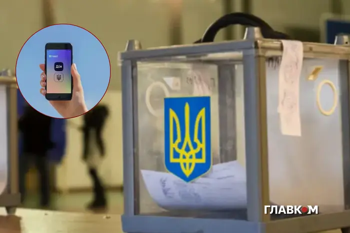 Стефанчук прокоментував можливість проведення виборів через «Дію»