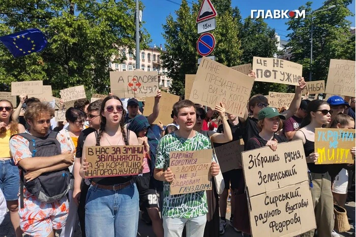 Захищала Зеленського. Пенсіонерка отримала штраф за напад на учасницю «картонкового майдану»